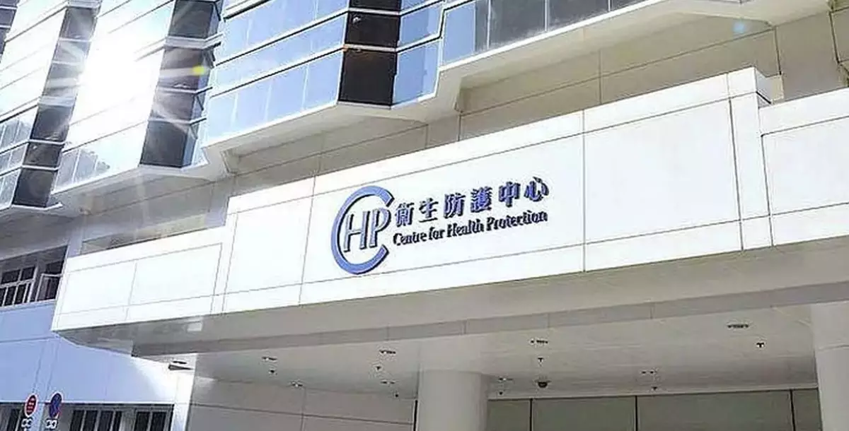 CHP Responds to Hantavirus Infection Cluster on Cruise Ship in Atlantic Ocean, Assuring Low Risk for Hong Kong Residents