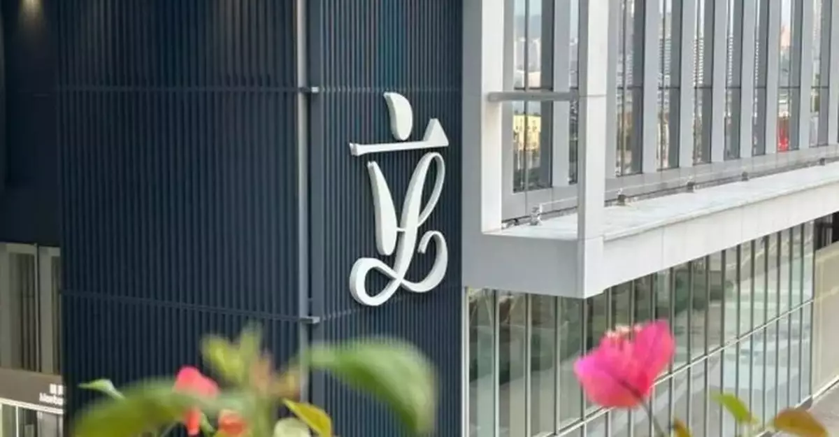 LegCo Secretariat Releases Policy Pulse on "Unrivalled Connectivity Where Sea Meets Sky: Consolidating Hong Kong's Status as an International Shipping Centre and Aviation Hub"