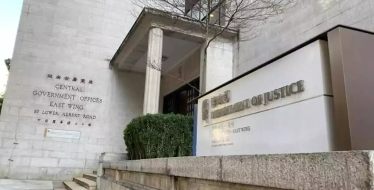 Department of Justice Unveils "Prosecutions Hong Kong 2025", Emphasizing Justice and Prosecutorial Independence