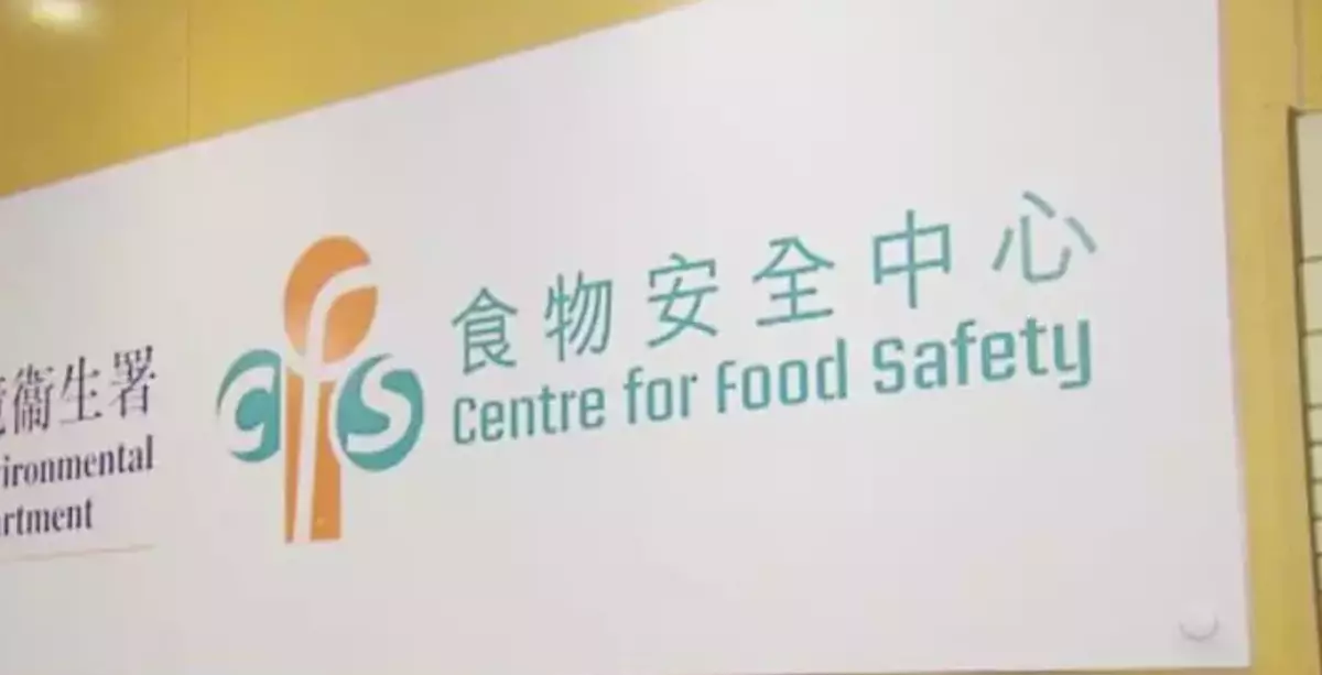 CFS Reports 99.9% Food Safety, Two Samples Fail Testing Standards for Report of April 2026