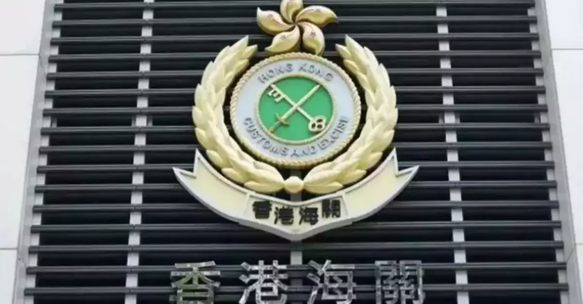 Hong Kong Customs Investigates Unregistered Gold Jewelry Cash Transaction Over HK$120,000