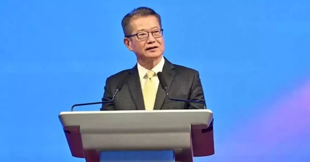 Financial Secretary to Visit Europe, Introducing and Promoting Hong Kong's New Developments and Opportunities as An International Financial Centre