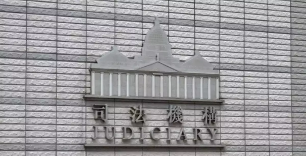 Hong Kong Judiciary Announces Initiative to Establish Hong Kong International Commercial Court