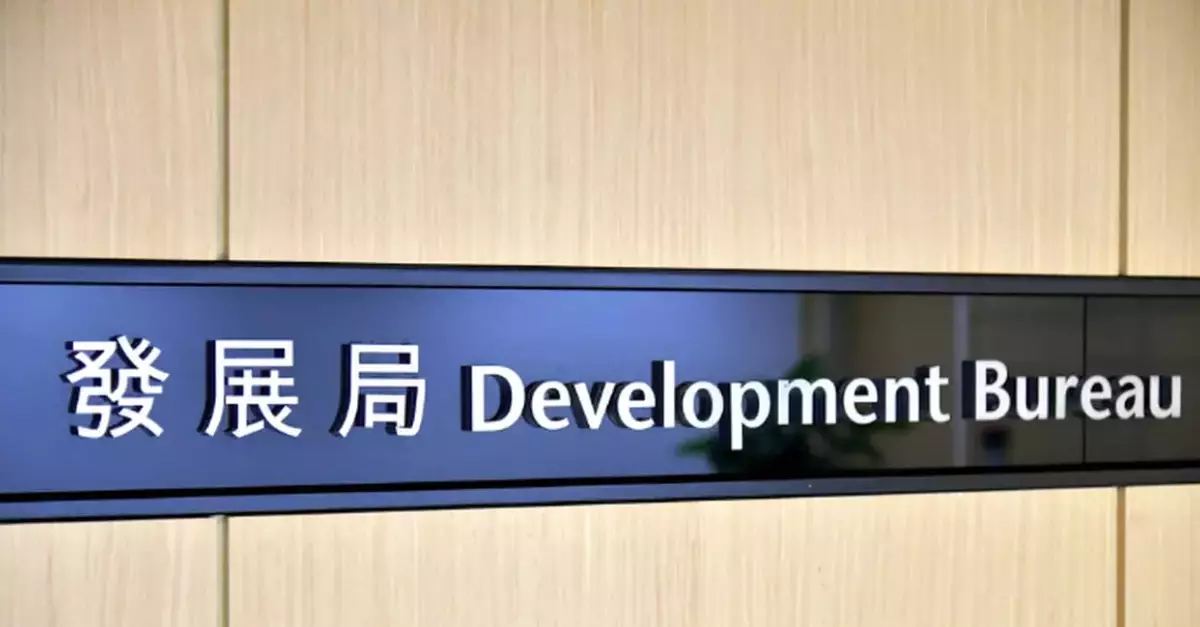 DEVB Implements "Pay for What You Build" Pilot Scheme and Longer-Term Tenancies Arrangements