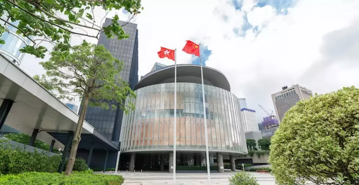 LegCo to Consider Stamp Duty (Amendment) Bill 2026