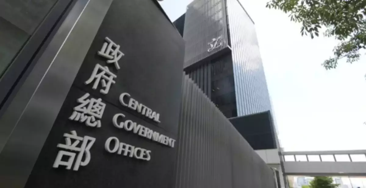 Government Welcomes Passage of Inland Revenue (Amendment) (Tax Concessions, Concessionary Deductions and Allowances) Bill 2026
