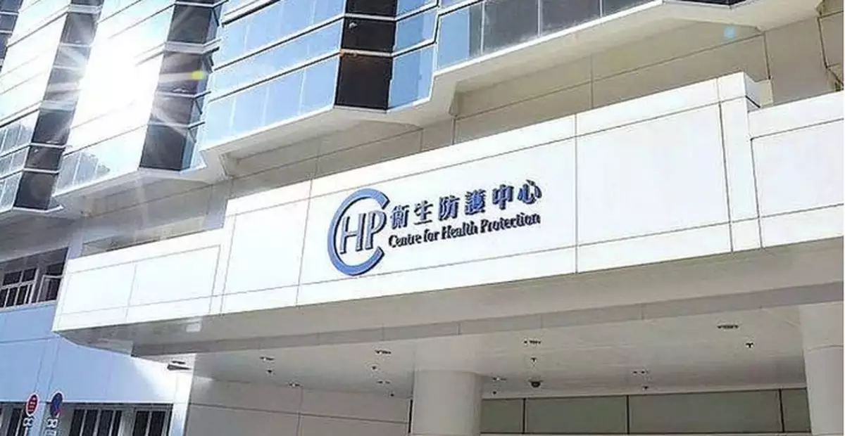 Three New Legionnaires' Disease Cases Reported; Public Urged to Maintain Safe Water Systems and Follow Health Precautions