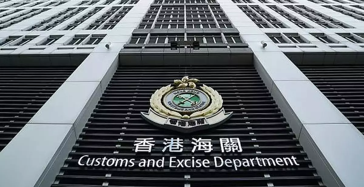 Hong Kong Customs Investigates Unregistered Precious Metals and Stones Transactions Worth Over HK$120,000