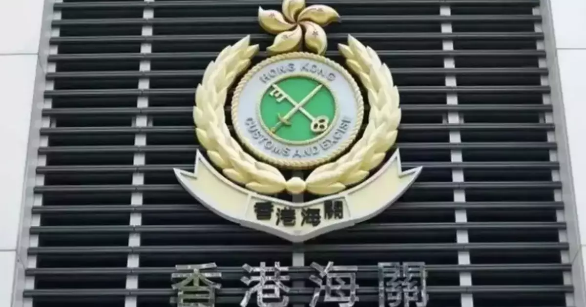 Hong Kong Customs Warns of Unsafe Slingshot and Tangram Toys Posing Injury and Suffocation Risks