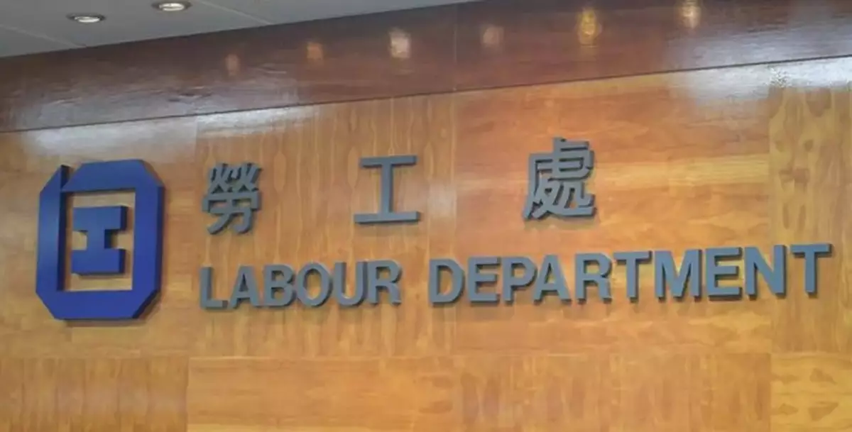 Labour Department Investigates Fatal Work Accident in Stanley Involving One Death