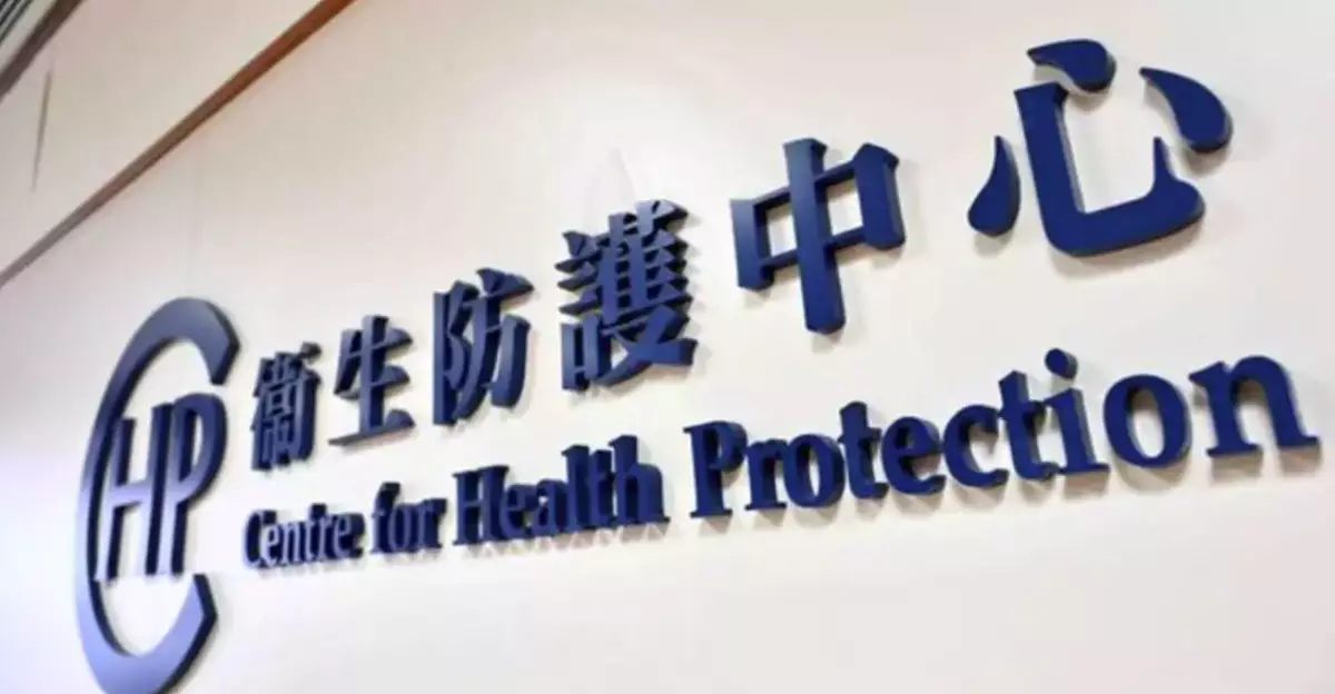 Health Authorities Urge Hygiene as Hand, Foot and Mouth Disease Cases Surge in Local Schools