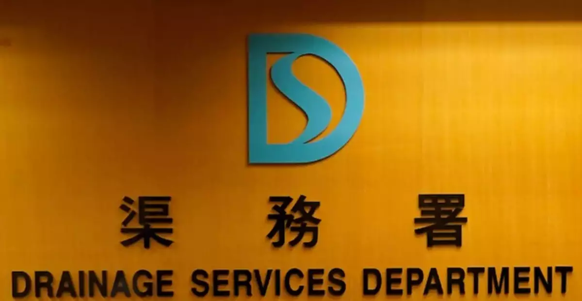 DSD Deeply Saddened by Death of Contractor's Worker in Construction Accident; Calling for Safety Checks and Investigations