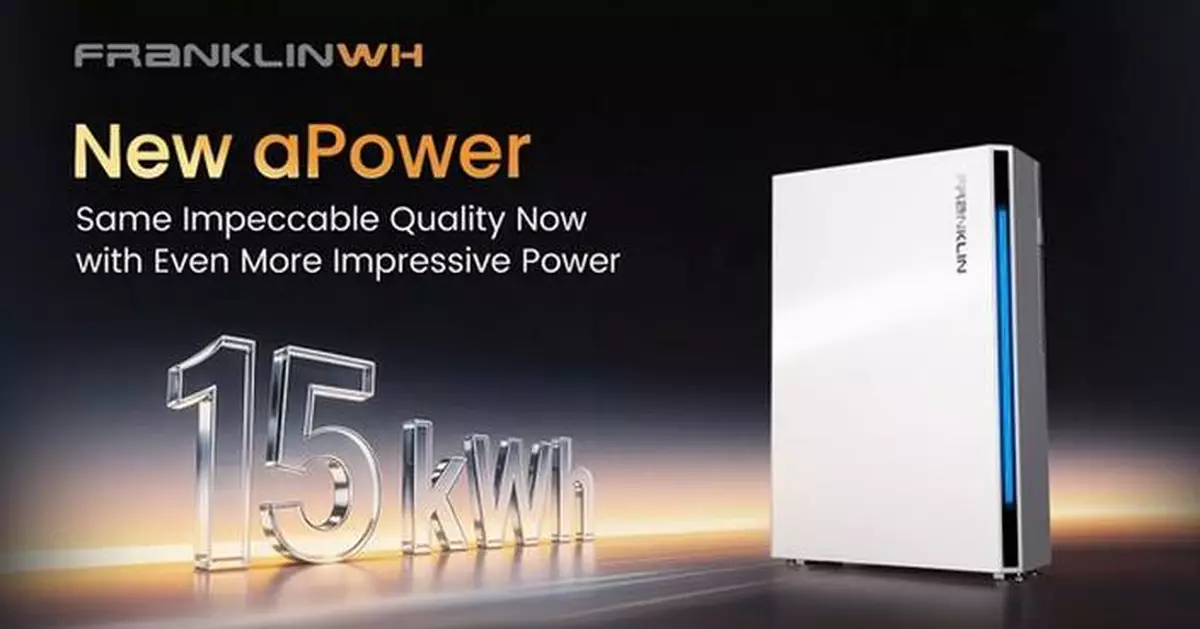 FranklinWH Introduces Enhanced 15 kWh aPower in Australia and New Zealand