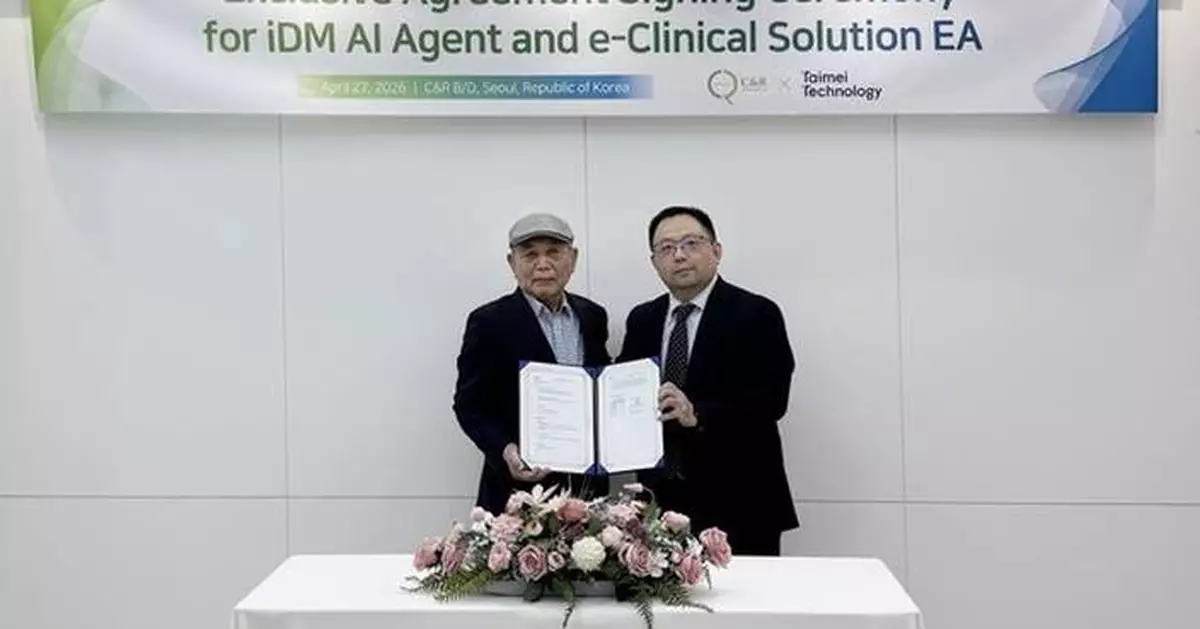 Taimei Technology and C&amp;R Research Announce Strategic Partnership to Build AI-Powered Clinical Trial Innovation