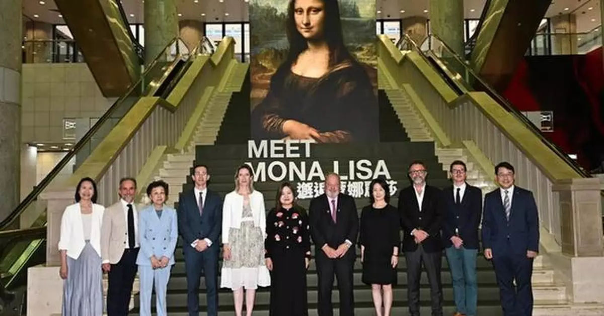 French May Arts Festival 2026 presents: The Hong Kong Jockey Club Series: Meet Mona Lisa &amp; Portraying the Renaissance officially launched in Hong Kong
