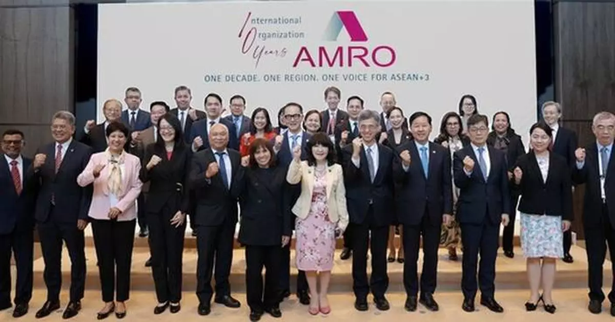 AMRO Marks 10 Years as an International Organization