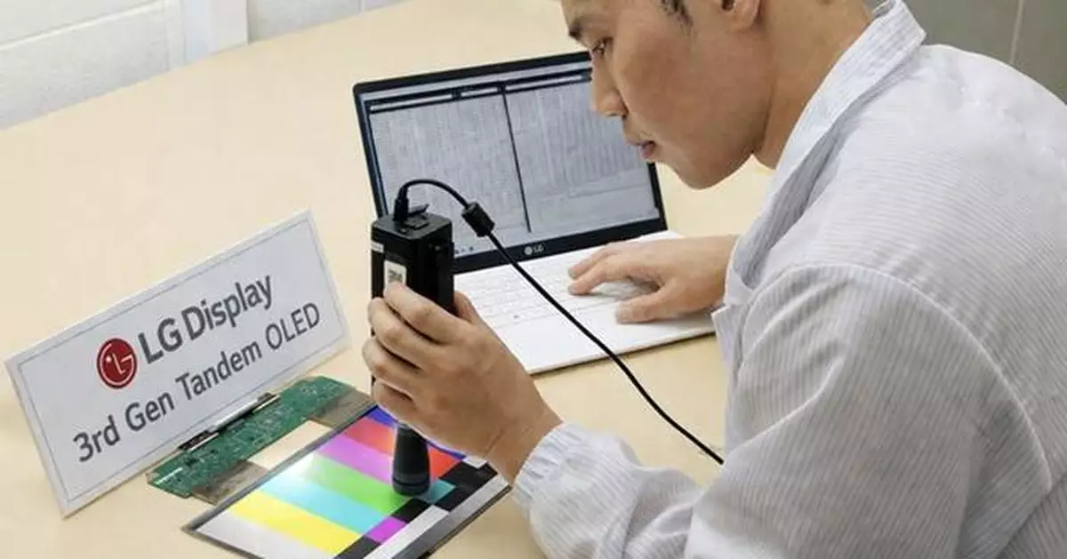 LG Display presents future of displays with next-generation OLED technologies at SID Display Week 2026