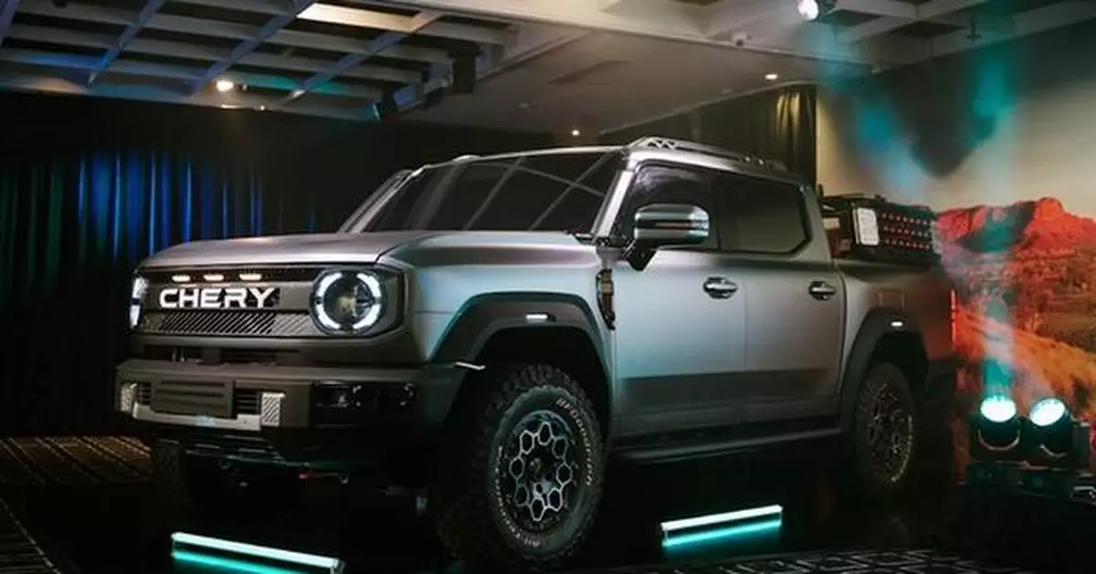 Chery's ute name competition heats up as shortlist is revealed