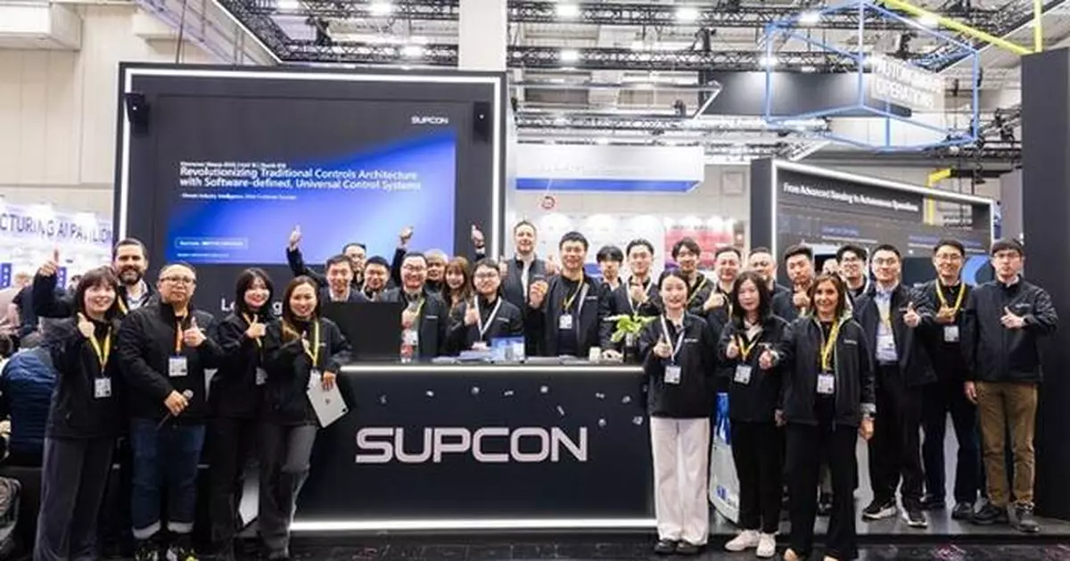 SUPCON Showcases the Path to Autonomous Operations with Software-defined Controls, Large Industrial AI models and Agentic AI Platforms at Hannover Messe 2026