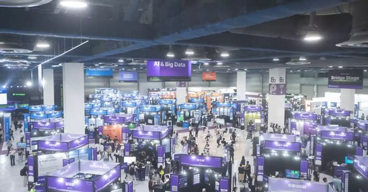 Korea International Trade Association and Korea Development Bank to Host Asia's Largest Startup Fair, "NextRise 2026, Seoul"