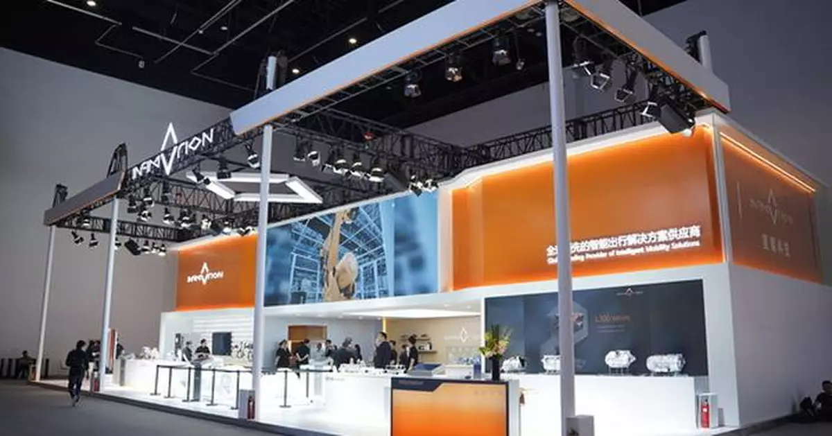 InfiMotion Technology Unveils Next-Generation Electric Drive and Ultra-Fast Charging Solutions at 2026 Beijing Auto Show
