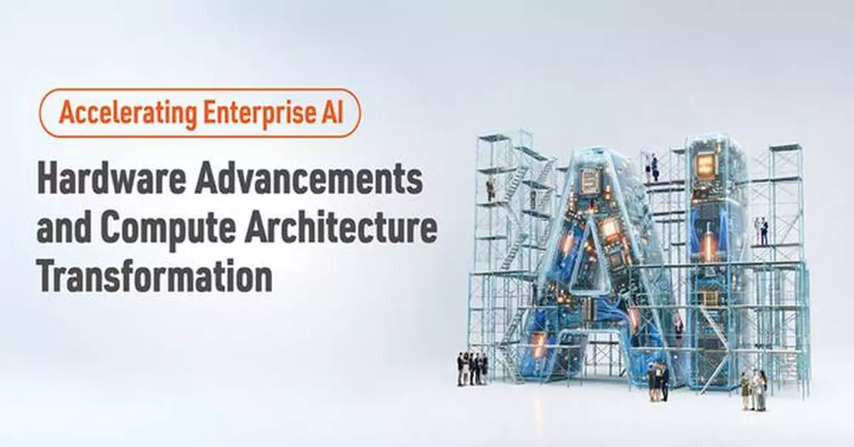 DIGITIMES Report: Enterprise AI Enters Deployment Phase, Shifting Compute Architectures Toward Inference
