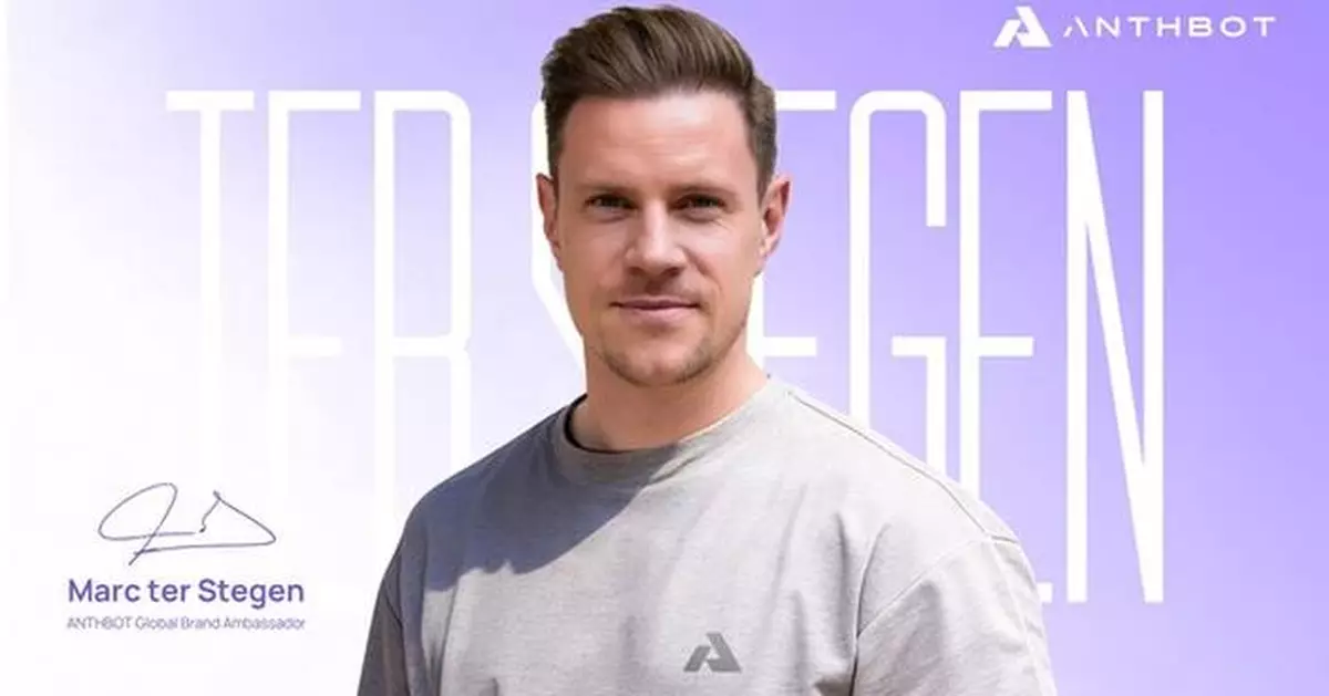 ANTHBOT Announces Marc ter Stegen as Global Brand Ambassador