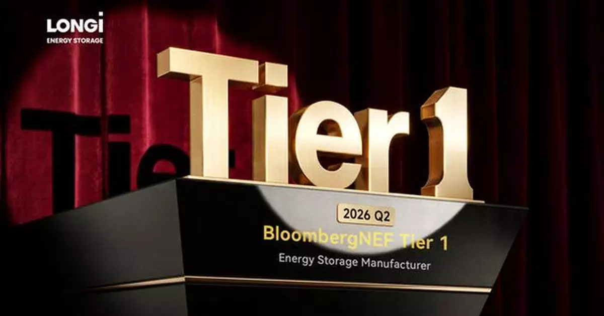 LONGi Recognized as a BloombergNEF Tier 1 Energy Storage Manufacturer for Eighth Consecutive Quarter in Q2 2026