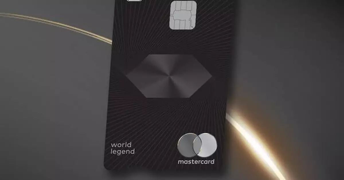 HSBC Hong Kong introduces Asia Pacific's first World Legend Mastercard