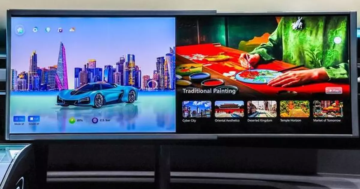 TCL CSOT Drives Limitless Future Mobility with Intelligent Cockpit Display Suite 3.0 at SID Display Week 2026