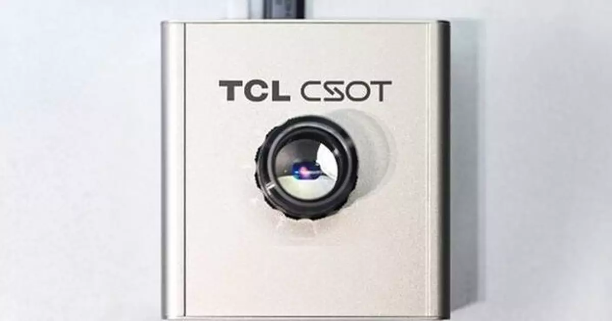 TCL CSOT Showcases Limitless Breakthrough XR Displays at SID Display Week 2026