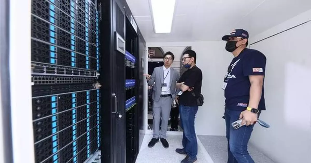 Fourier Highlights System Level Integration Shift at 2026 Advanced Liquid Cooling Technologies Conference in Taipei