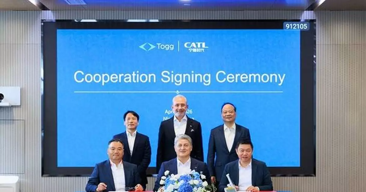 CATL Subsidiary CAIT Partners up with Togg on Bedrock Chassis