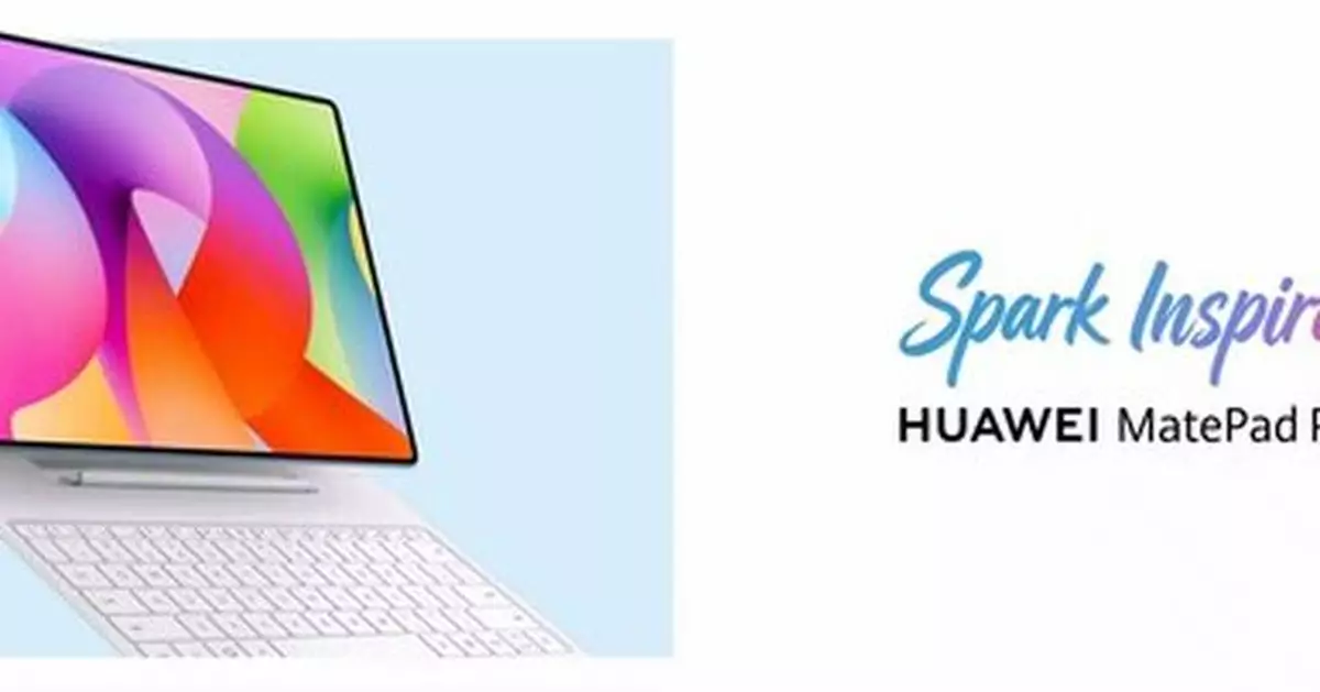 Now Is Your Spark: Huawei Empowers Everyone to Be the Star of Their Own Life with All-Scenario Technologies