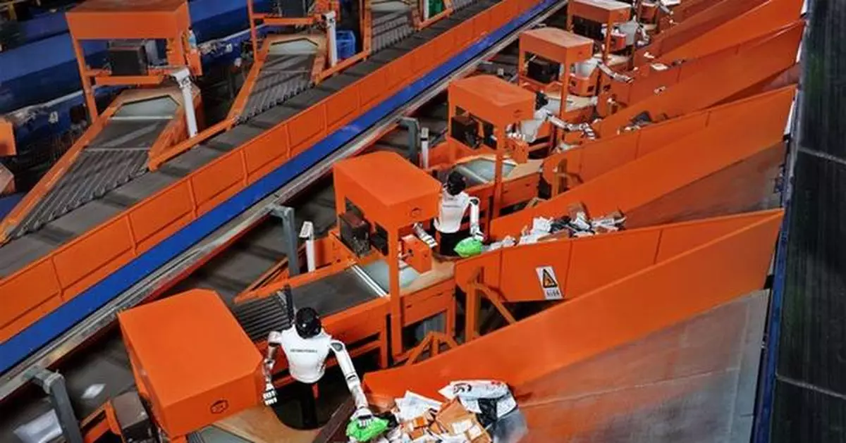 ROBOTERA Raises Over USD 200 Million in New Round Led by SF Group, HSG and IDG Capital