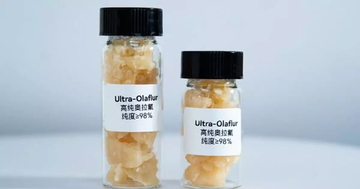 TOOTOO Self-Develops Ultra-Olaflur, Achieving a New Breakthrough in Super Cavity Protection for Children's Toothpaste