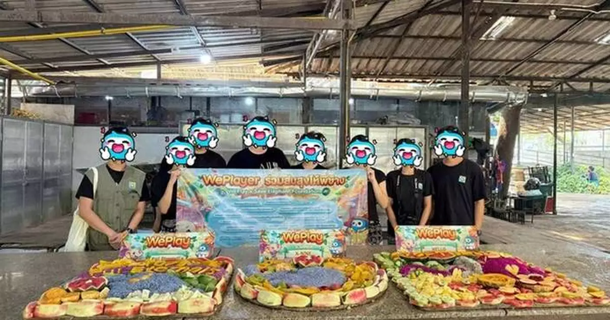 WePlay Partners with Elephant Nature Park for Charity Initiative in Chiang Mai