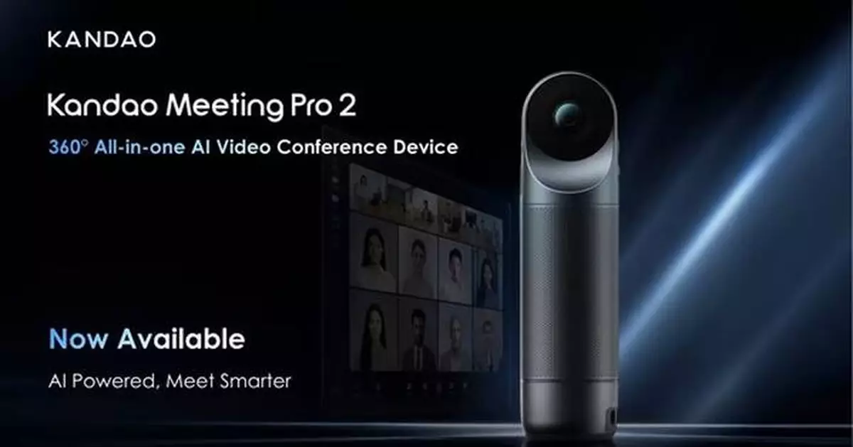 Introducing Kandao Meeting Pro 2: A 360° All-in-One AI Video Conference Device Designed for Smarter Meetings