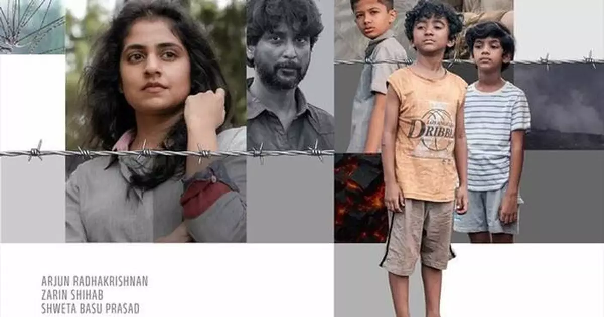 Newton Cinema Makes Cannes Market Debut and Announces Salim Ahamed's Fifth Directorial Feature