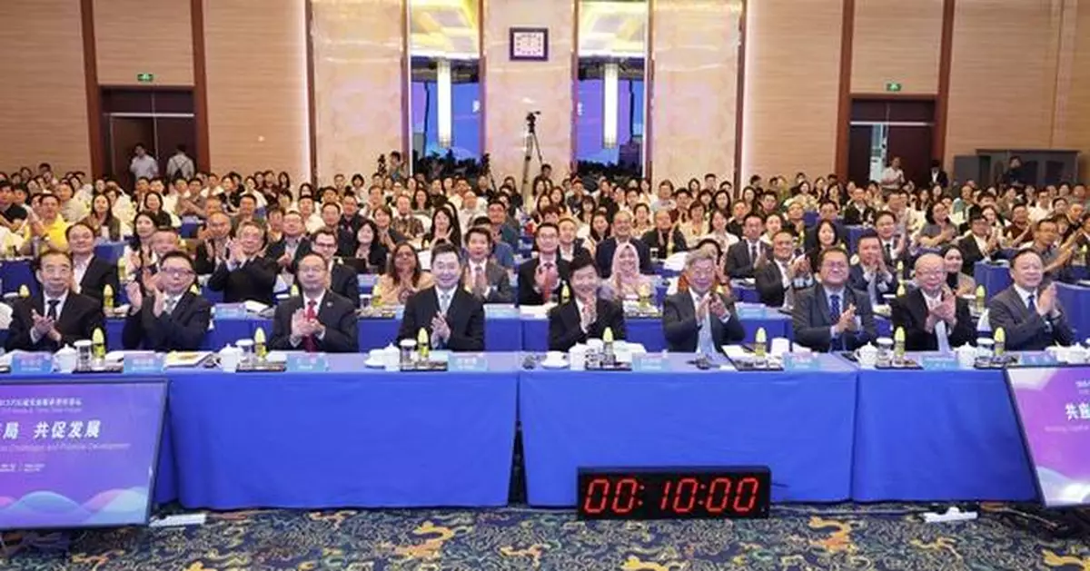 RCEP seen as key anchor for Asian growth