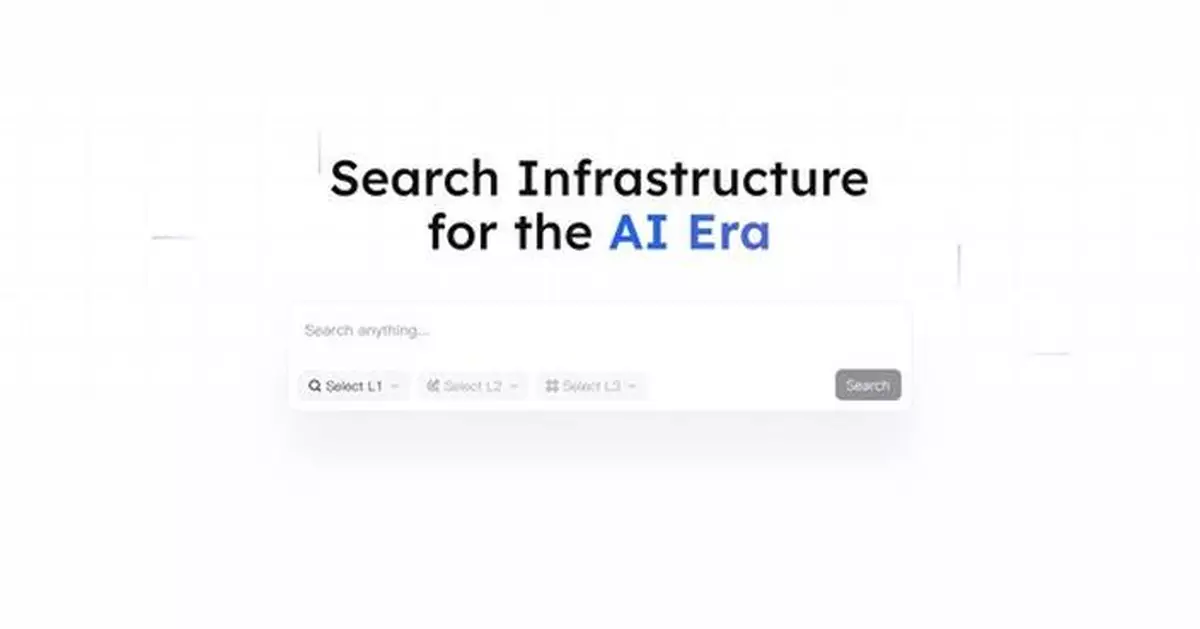 AnySearch Launches as Search Infrastructure Built for AI Agents