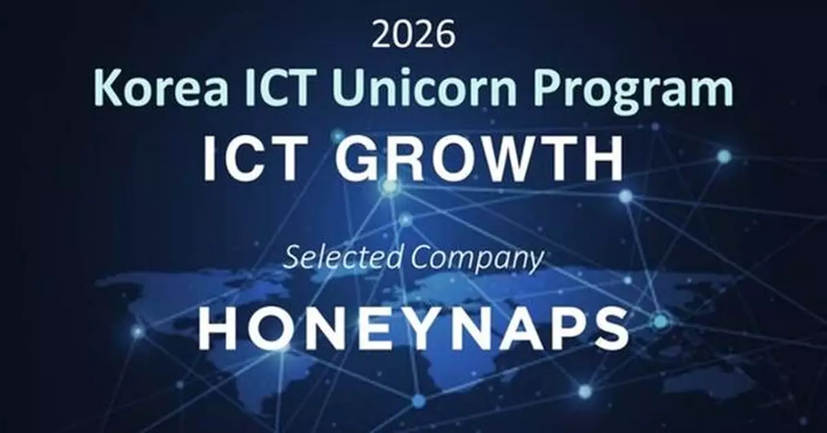 HoneyNaps Selected for Korea's 2026 Global ICT Unicorn Program