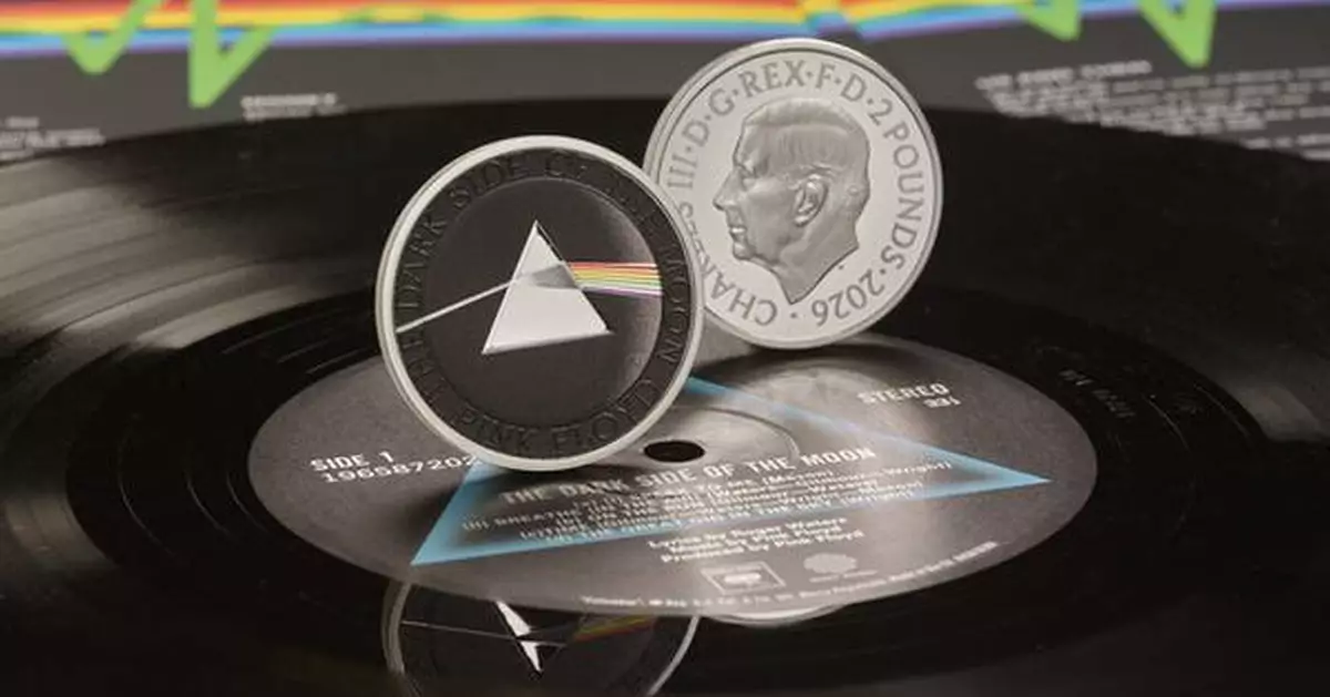 THE ROYAL MINT SHINES A LIGHT ON PINK FLOYD WITH FIRST EVER UK COMMEMORATIVE COIN