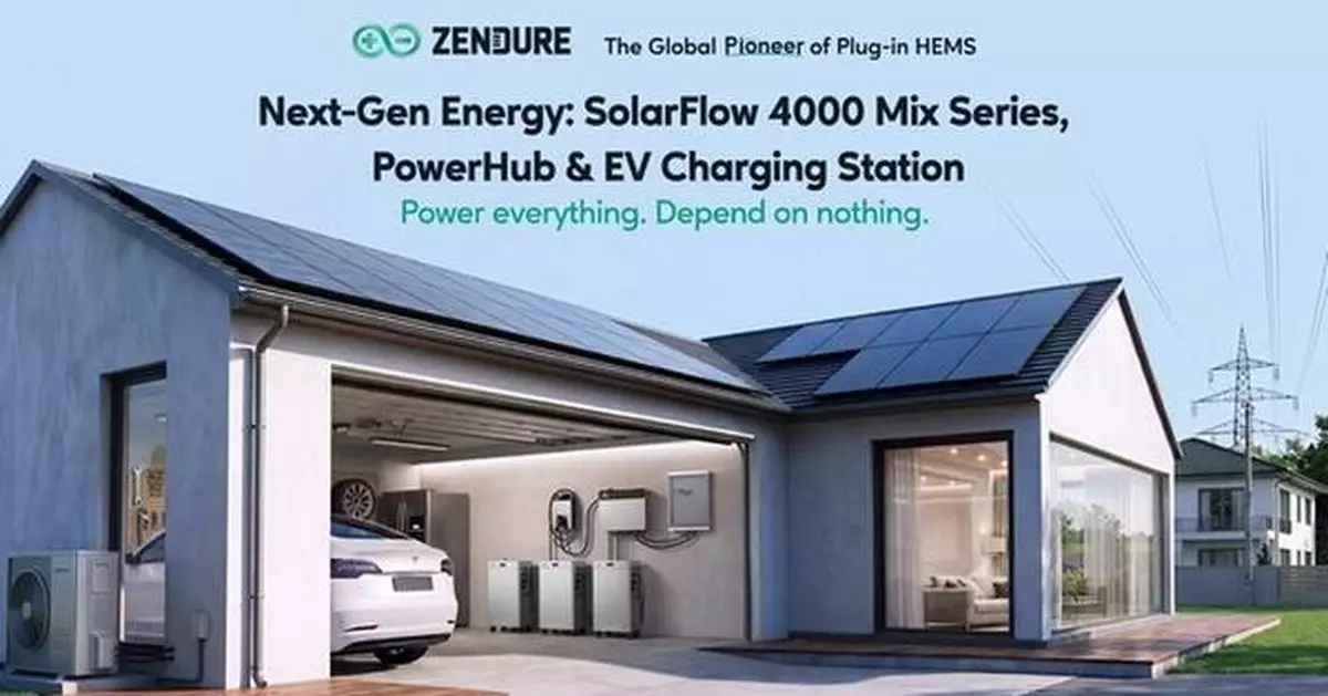 Zendure Launches PowerHub, Europe's First Plug-In HEMS Hub That Turns Any Solar Home Into a Whole-Home Energy Ecosystem