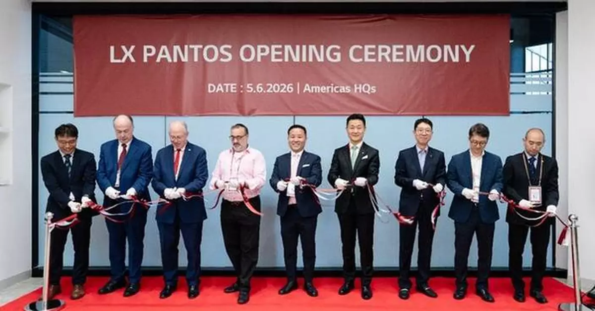 LX Pantos Opens Americas Headquarters, Marking Strategic Expansion