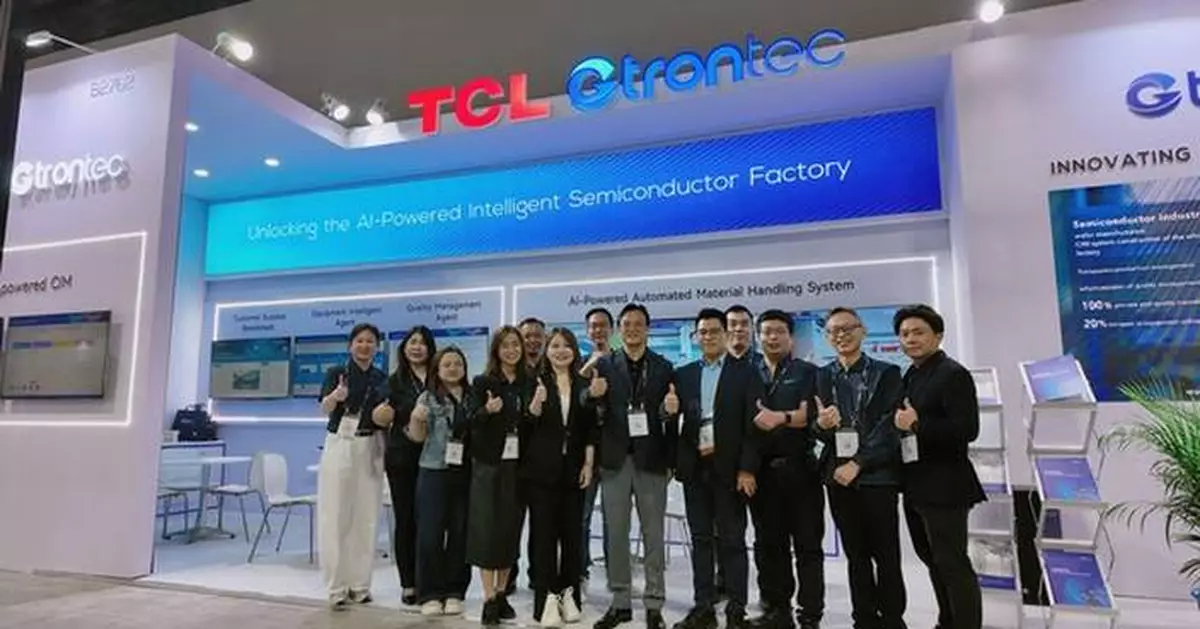 Industrial AI Leader Showcases Full-Stack CIM and Intelligent Manufacturing Solutions in Kuala Lumpur