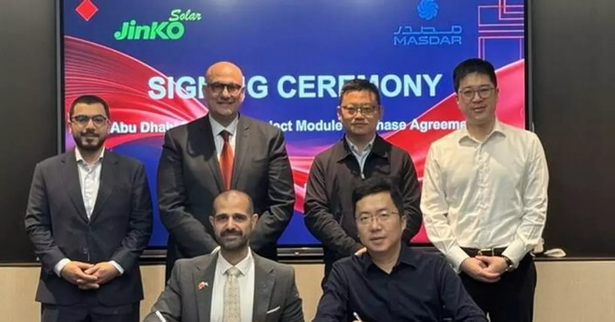 JinkoSolar and Masdar Sign 2GW Tiger Neo Module Purchase Agreement to Support Abu Dhabi's World-First RTC Project