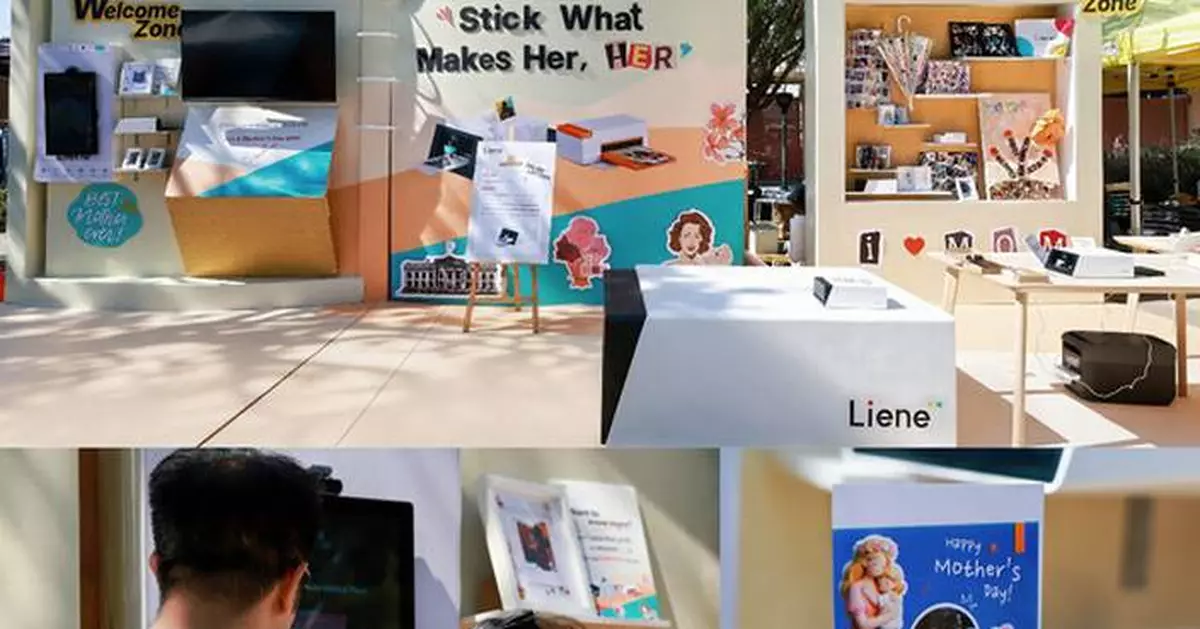 Liene Mother's Day Campaign Breaks Out with 2 Million Views, Redefining Women's Multi-Dimensional Identities