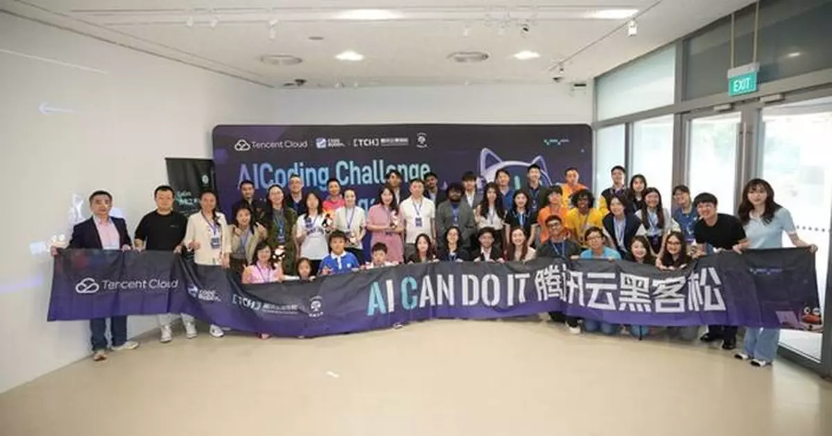 AI For Good: Tencent Cloud Empowers Youths to Build What Matters at the "AI Coding Challenge" in Singapore