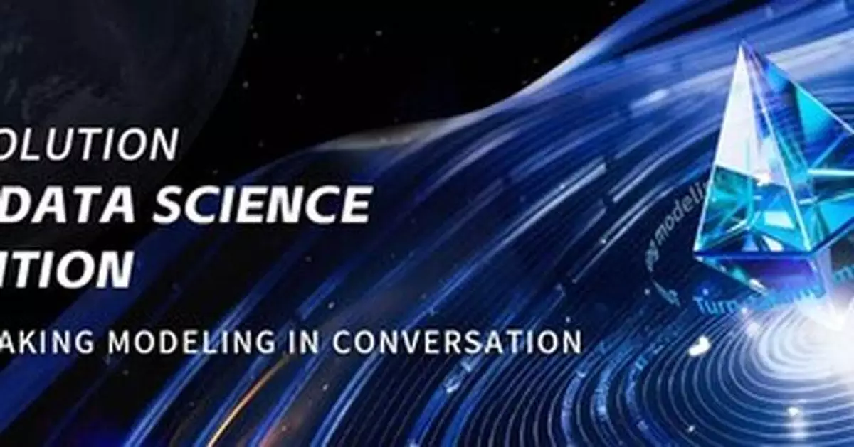FinVolution Launches 11th Global AI Competition: Teaching Voice AI When to Speak